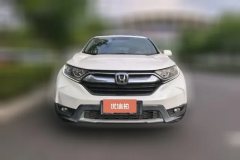 2018 Honda CR-V 2017 1.5T AT 240TURBOUrbanEditionFWD #2