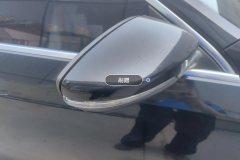 Right Exterior Mirror