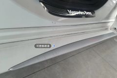 Right Rocker Panel