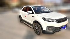 2018 Chang'an CS55 2018 1.5T MT Dynamic #2