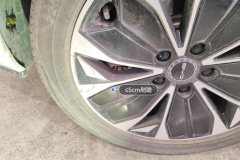 Right Rear Wheel Hub