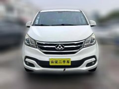 2016 Maxus G10 2016 2.0T AT Luxury #2