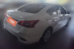 2020 Nissan Sylphy 2019 1.6 AT ClassicXEComfort #3
