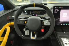 2026 Xiaomi Auto Xiaomi SU7 Ultra 2025 Ultra #15