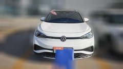 2024 Volkswagen ID.4 X 2025 clever pureSmart #2