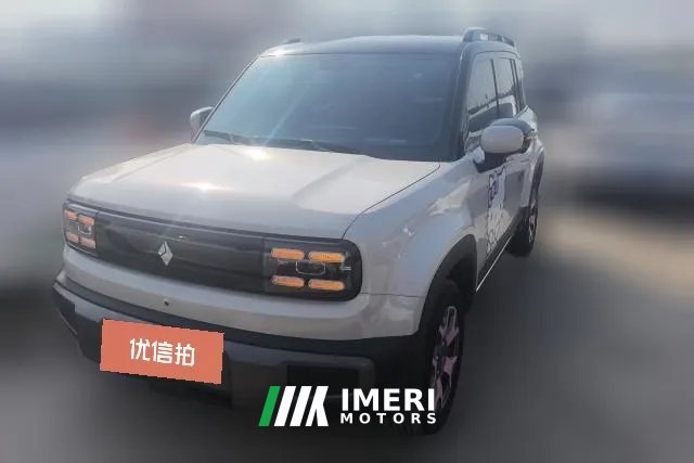 2025 Baojun Yueye Plus 2026 301kmFlagship