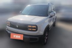 2025 Baojun Yueye Plus 2026 301kmFlagship #1