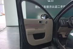 2025 Li Auto Li Auto L9 2025 Ultra SmartHuanNewEdition #7