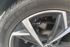 Left Front Wheel Hub
