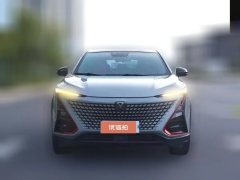 2020 Chang'an UNI-T 2020 1.5T AT Luxury #2
