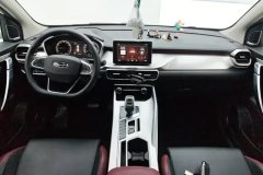 2021 Geely Auto Binyue 2020 Facelift 240T DCThunter #12