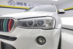 2017 BMW X3(Imported)(Imported) 2016 2.0T AT 20iRWD (Imported) #5
