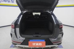 2021 BYD Song Plus 2020 1.5T AT Flagship #4