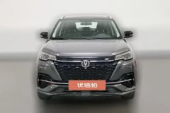 2020 Chang'an CS55 Plus 2021 Blue WhaleEdition 1.5T MT Luxury #3