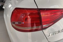 Left Rear Taillight Assembly