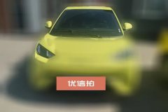 2024 BYD Seagull 2023 vitalityEdition #2