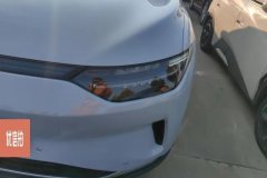 2022 Leapmotor C11 2021 Exclusive #5