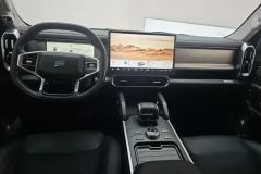 2024 Jetour Traveler 2023 1.5T 2WDDiscoverPRO #12