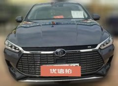 2019 BYD Qin Pro 2019 EV Super Power High power Smart Connectenjoy EV #2