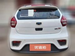 2019 Geely Auto Vision X1 2017 1.3 MT Crazy lifeEdition #5