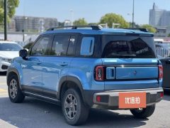 2024 Baojun Yueye Plus 2024 Smart Premium #9