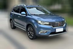 2016 Roewe RX5 2016 1.5T AT 20TConnectednetSmartFWD #2