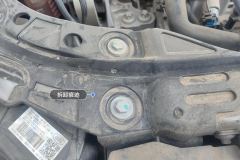 Radiator Upper Bracket