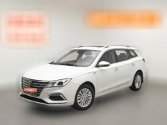 2019 Roewe Ei5 2018 ConnectednetLuxury EV #1