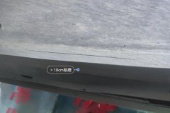 Floor Under C>