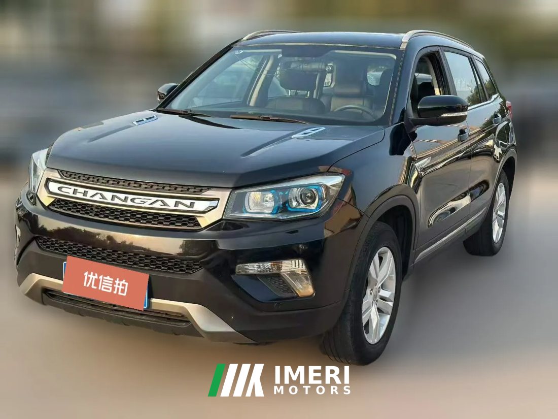2016 Chang'an CS75 2016 2.0 MT Super Value China IV