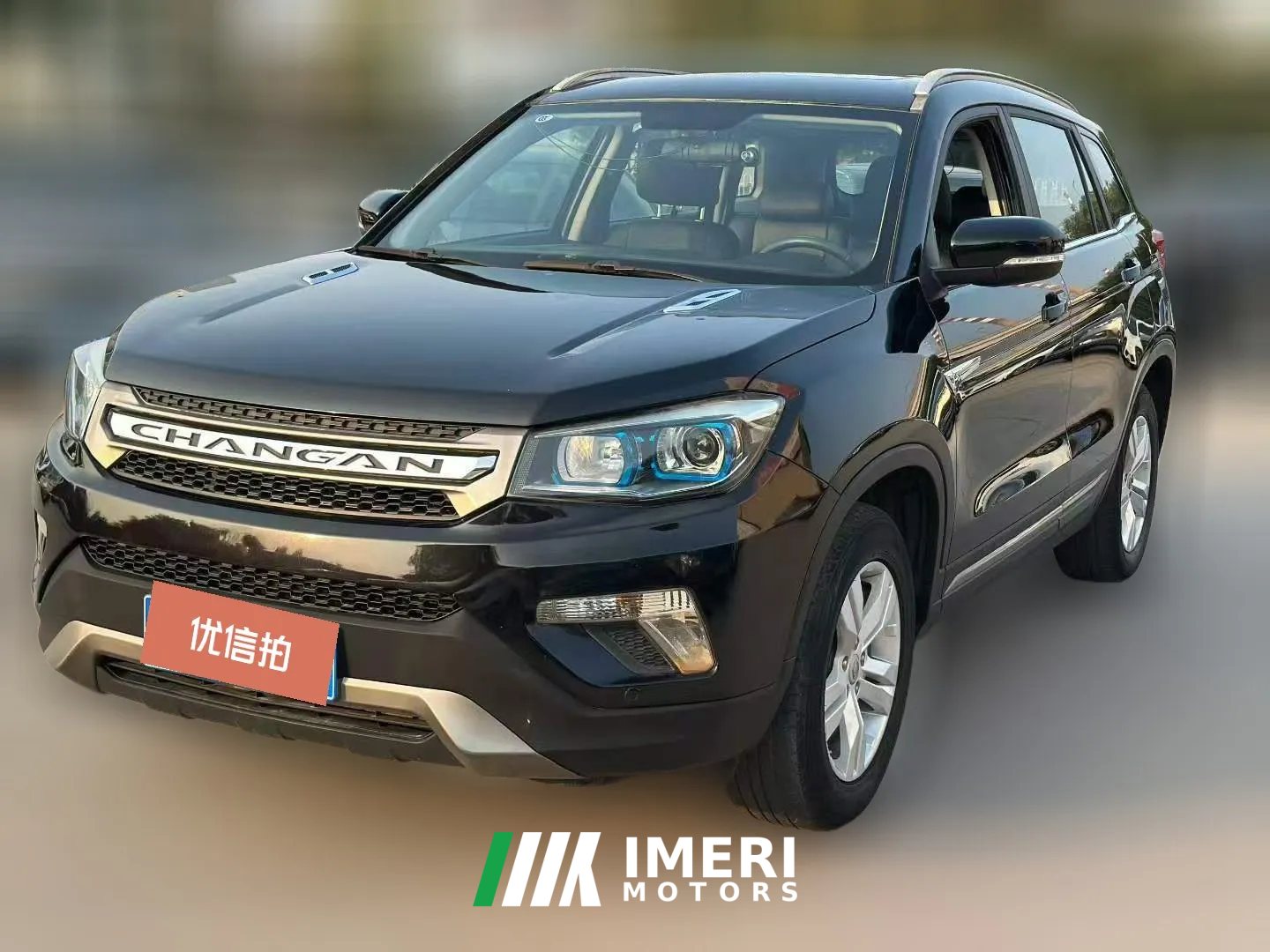 2016 Chang'an CS75 2016 2.0 MT Super Value China IV