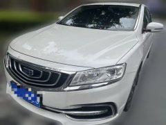 2018 Geely Auto Bo Rui 2018 1.8T AT HonorableSmart Lead #1