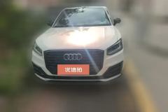 2021 Audi Q2L 2021 1.4T 35TFSI EnterprisingDynamic #2