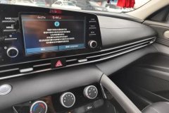 2023 Hyundai Elantra Sedan 2023 1.5L AT CVT GLXElite #13