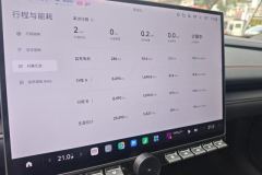 2024 Xiaomi Auto Xiaomi SU7 2024 800km 4WDSuperLong RangeHigh-end smart drivingMaxEdition #14