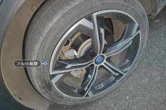 Left Front Wheel Hub