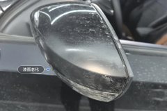 Left Exterior Mirror