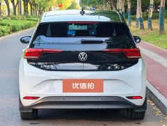 2023 Volkswagen ID.3 2023 Upgrade pureSmart #6