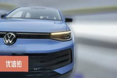 2024 Volkswagen Tharu 2025 NewSharp 1.5T AT 300TSI SharpEnjoyEdition #5