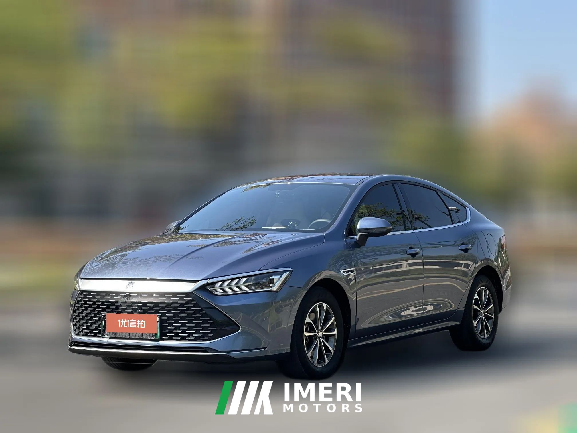 2024 BYD Qin Plus 2024 Glory 1.5L AT DM-i 55KMLeading