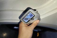 Left C-Pillar-Fender Joint