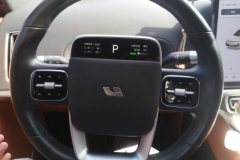 2024 Li Auto Li Auto L7 2023 Pro #15