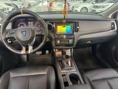 2019 Roewe i6 Classic 2018 1.5T AT 20TConnectednetSmart #9