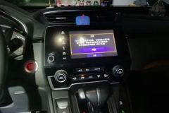 2021 Honda CR-V 2021 1.5T AT 240TURBOFashionFWD #13