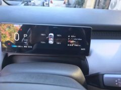 2025 Aion UT 2025 420Smart #9