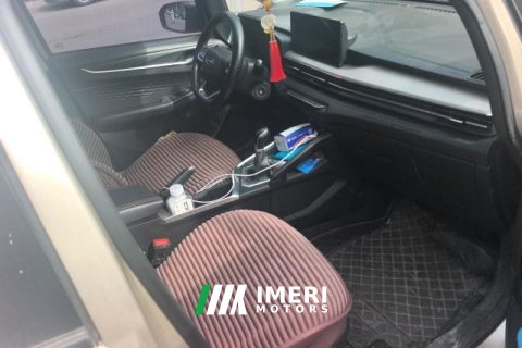 #8