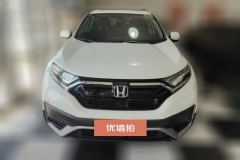 2020 Honda CR-V 2021 1.5T AT 240TURBOComfortFWD #2
