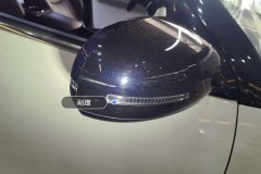 Right Exterior Mirror