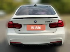 2018 BMW 3 Series 2018 2.0T AT 330Li MSportYaoyeEdition #8