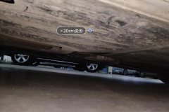 Floor Under Cover